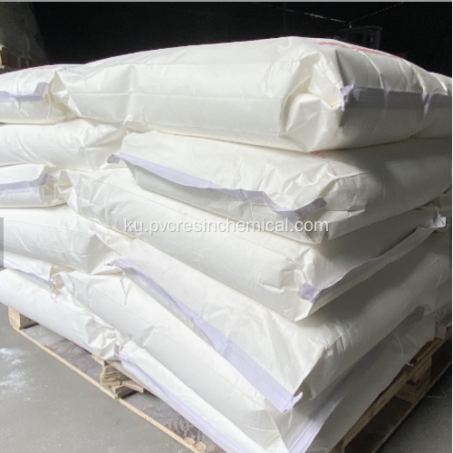 Zinc Stearate Ji bo Coating / PVC Stabilizer a Heat